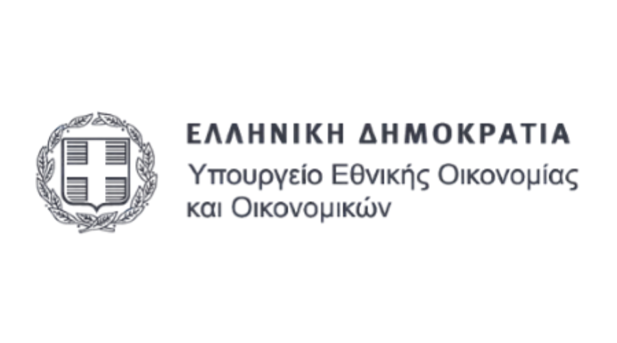 7-ipoyrgeio-oikonomikon